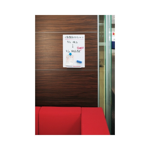 吸着タイプホワイトボードシート 450×300mm