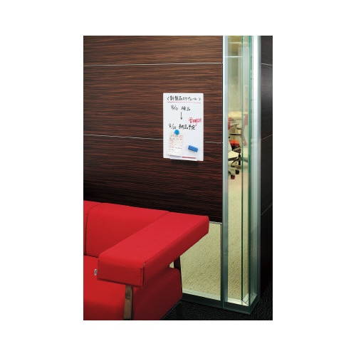 吸着タイプホワイトボードシート 450×300mm