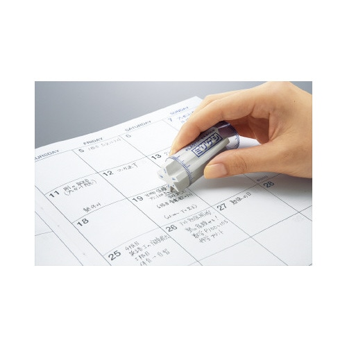 消しゴム<ミリケシ>1個