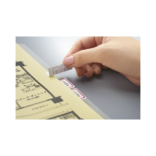 タックインデックス(はがせるタイプ)中・赤枠10枚