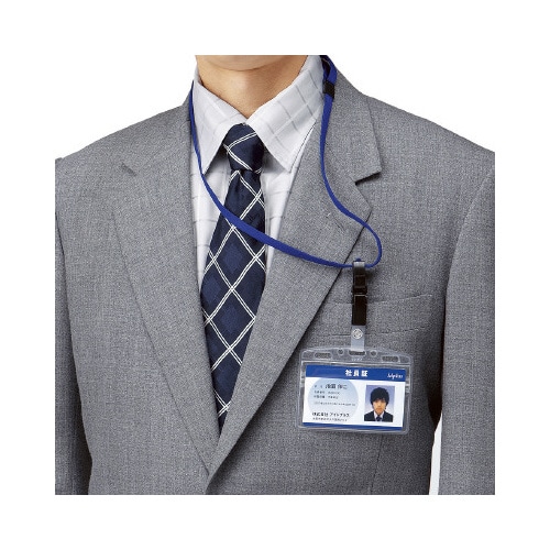 名札セット 2ウェイ・ソフト 青