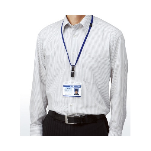 名札セット 2ウェイ・ソフト 青