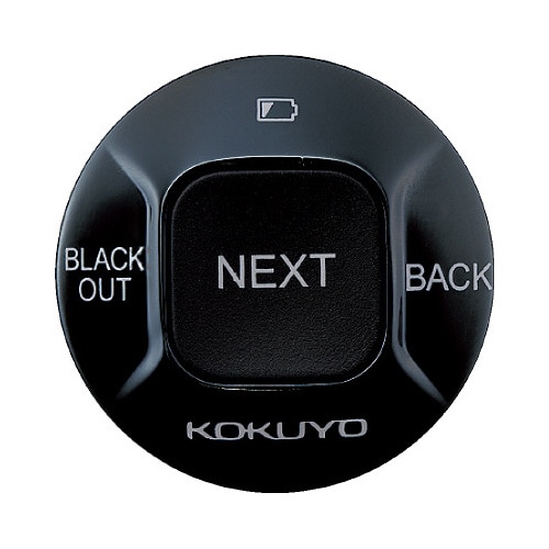 フィンガープレゼンター <kokuyoseki>