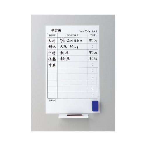 <マグボ・マット>600×370mm 行動予定表