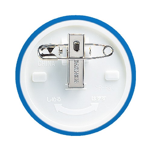 丸型名札安全ピン・クリップ両用型 直径50mm青