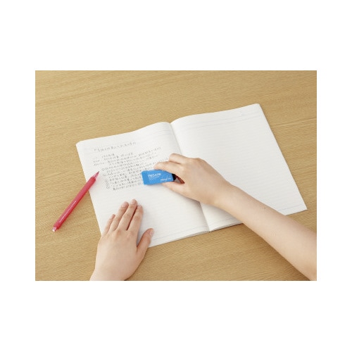 消しゴム<リサーレ>(プレミアムタイプ) 青