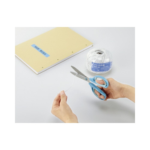 フリーカット紐 300m