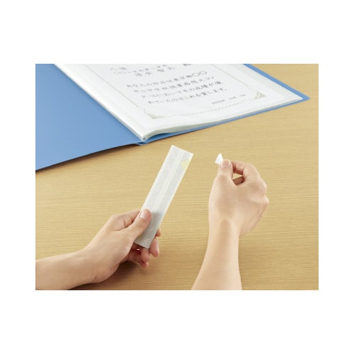 賞状ホルダーPP A3ポケット10枚 青