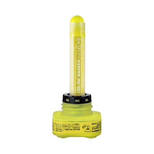 プリフィクス 補充用インク イエロー