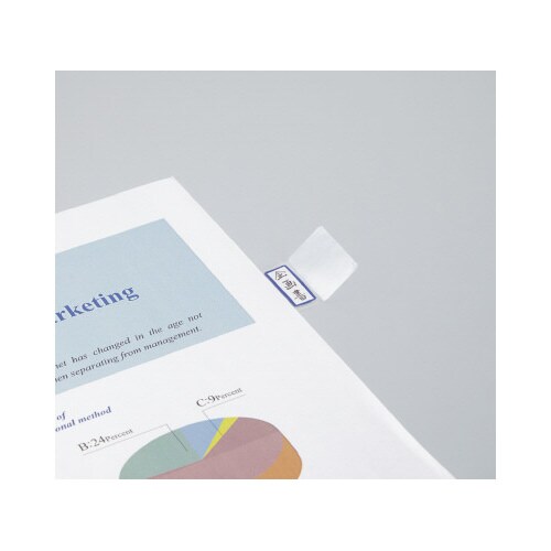 タックインデックス 保護フィルム付 青 72片