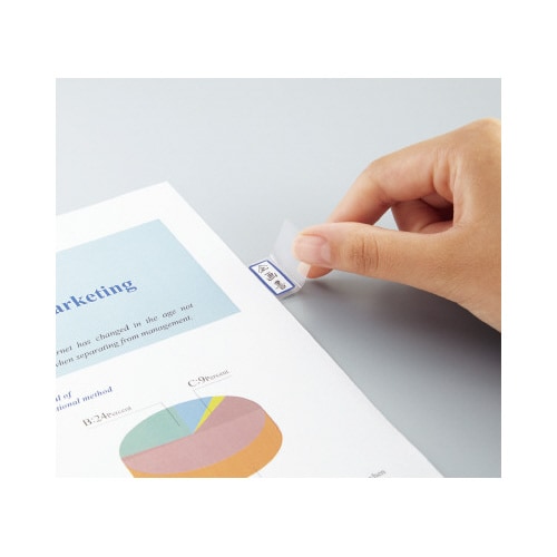 タックインデックス 保護フィルム付 青 72片