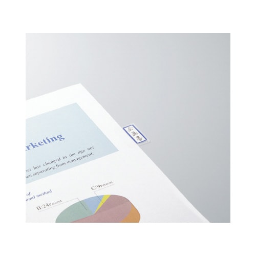 タックインデックス 保護フィルム付 青 72片