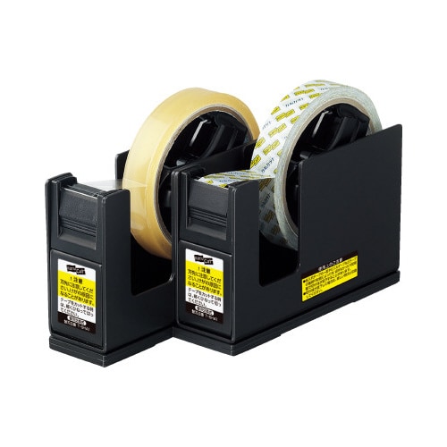 テープカッター<カルカット>2連 黒