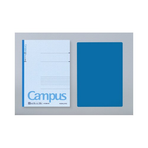 青色シートで覚える暗記用シート