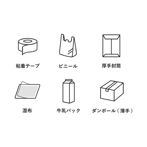 ハサミ サクサ スリム グルーレス刃 グレー