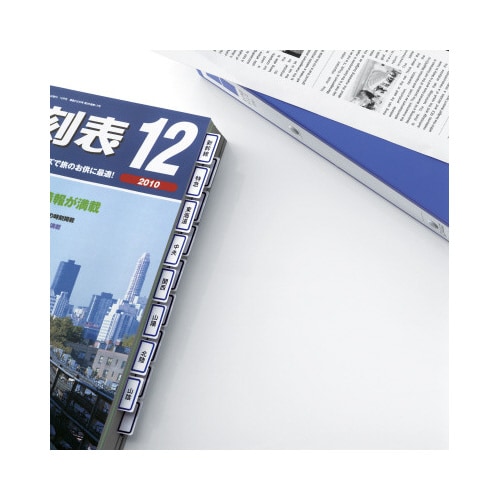タックインデックス(強粘着) 中・青枠 20枚