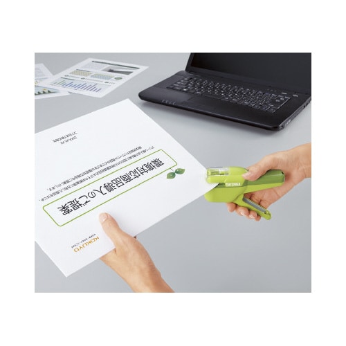 <ハリナックス>ハンディタイプ10枚とじ緑