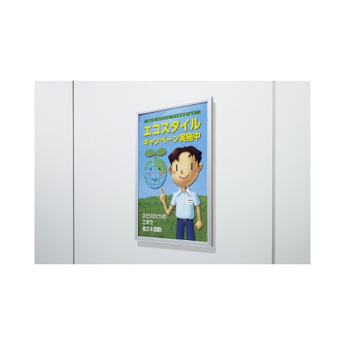 アルミフレーム<軽いんフレーム> A3サイズ