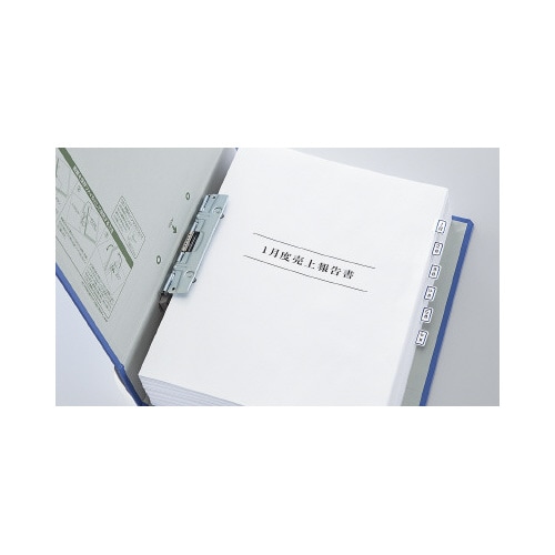 タックインデックス 青 小 再生紙・リサイクル可能