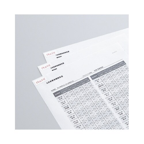 タックタイトル再生紙・リサイクル可能12×27mm