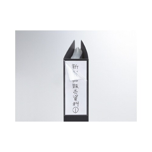 タックタイトル用保護フィルム フリーサイズ