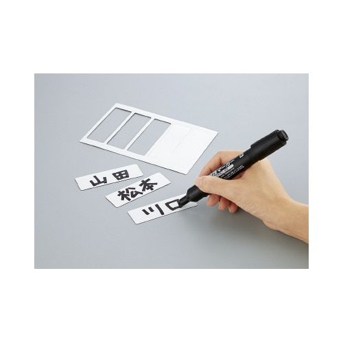 マグネットシートカットタイプ見出し小 白