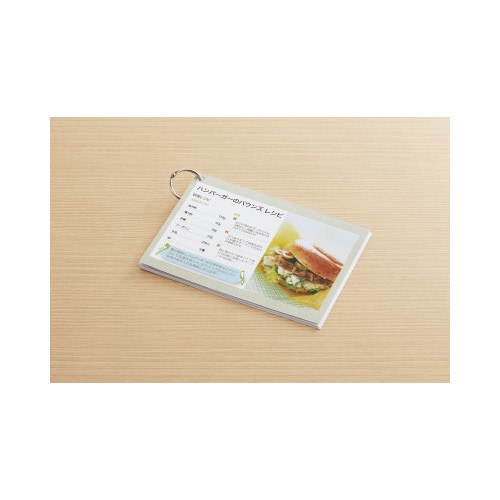 カードリング 3号(内径25mm)