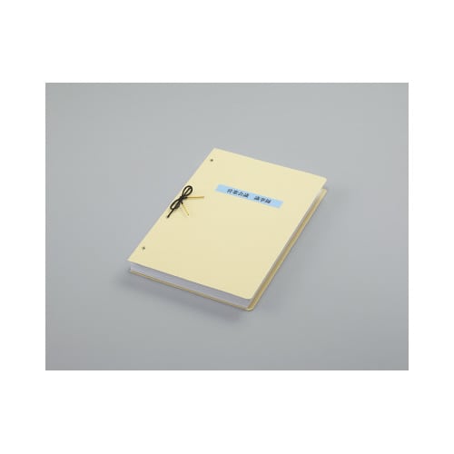 つづりひも 金属先長さ450mm 20本入