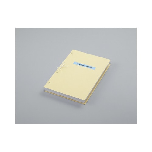 フリーカット紐 300m