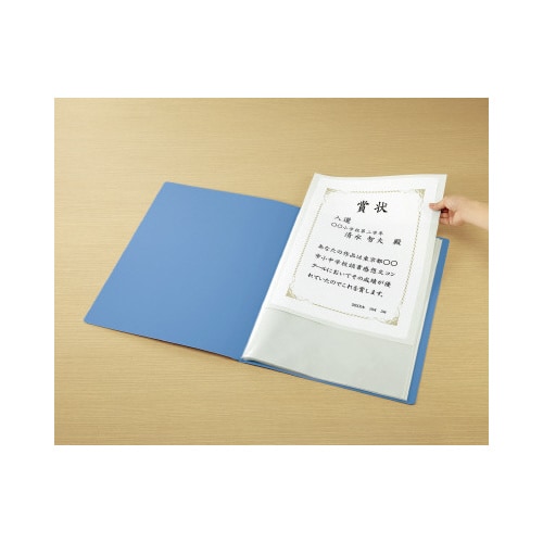 賞状ホルダーPP A3ポケット10枚 青
