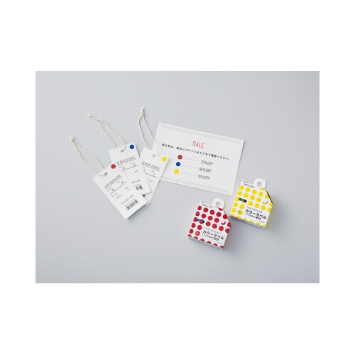 カラーラベル しっかり貼れる 丸8mm 赤