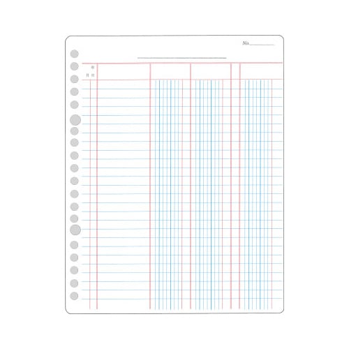 三色刷リーフ 応用帳 A5