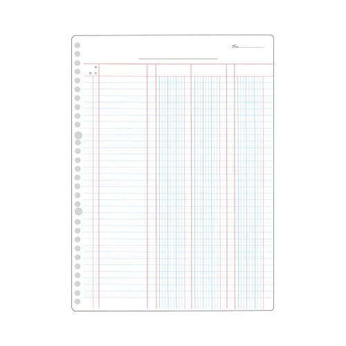 三色刷リーフ 応用帳 A4