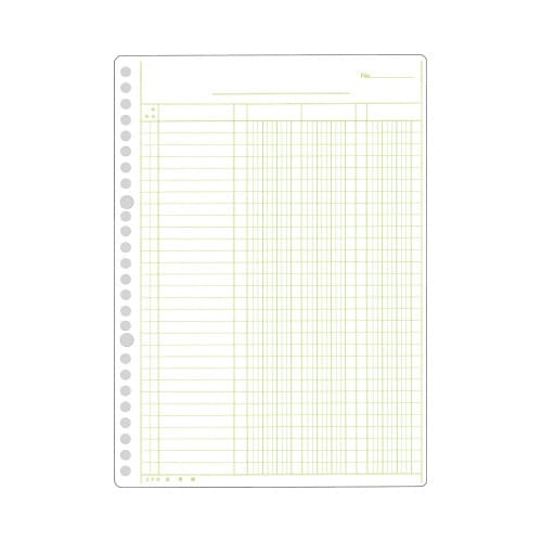 一色刷リーフ 応用帳 B5