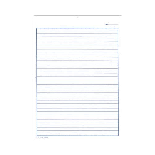 集計用紙 A4タテ型 目盛り付き40行 50枚