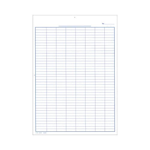 集計用紙 A4タテ型 8列40行 50枚