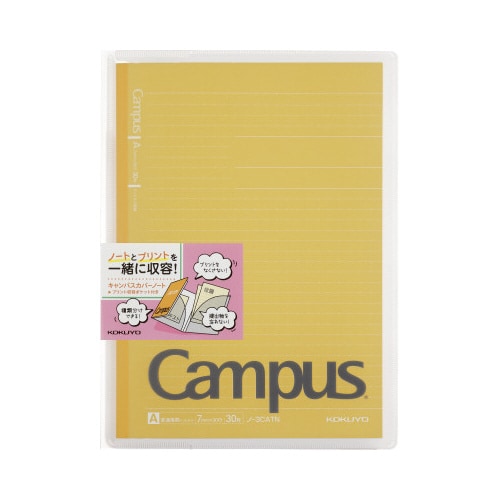 キャンパスカバーノート プリント収容ポケット付 黄