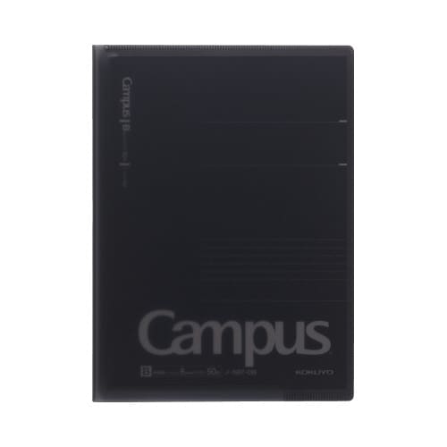 キャンパス書類収容カバーノート セミB5ノート用灰