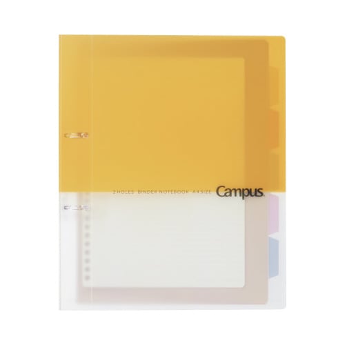 プリントもとじやすい2穴バインダー A4 黄
