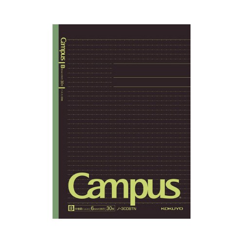 キャンパス5色ドット・ブラックカラーB罫 5冊
