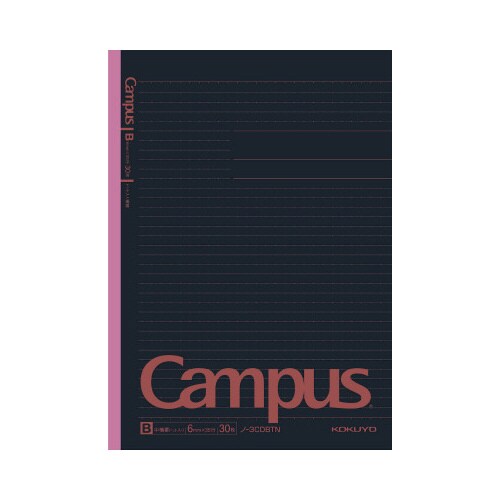 キャンパス5色ドット・ブラックカラーB罫 5冊
