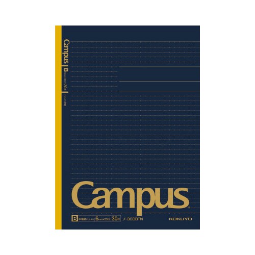 キャンパス5色ドット・ブラックカラーB罫 5冊