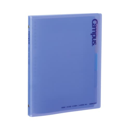 キャンパス秒でパッと開けられるバインダー B5 青