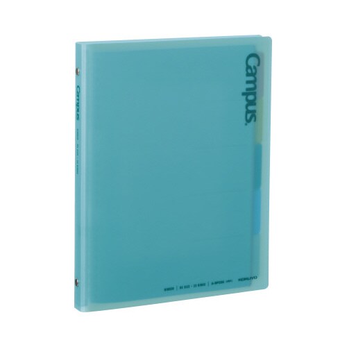 キャンパス秒でパッと開けられるバインダー B5 緑