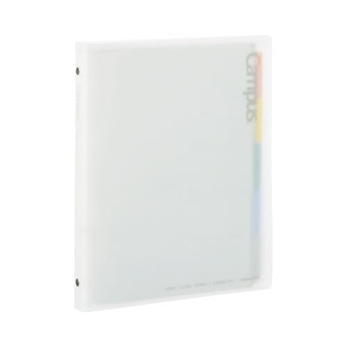 キャンパス秒でパッと開けられるバインダー B5 白