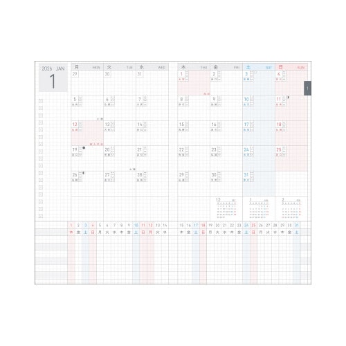 ジブン手帳Litemini2026 ライトベージュ