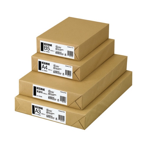 板目表紙 A3 100枚