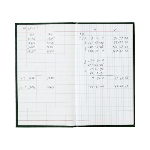 測量野帳トランシット白上質 40枚