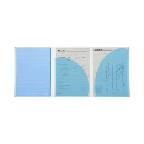 キャンパスカバーノート プリント収容ポケット付 青