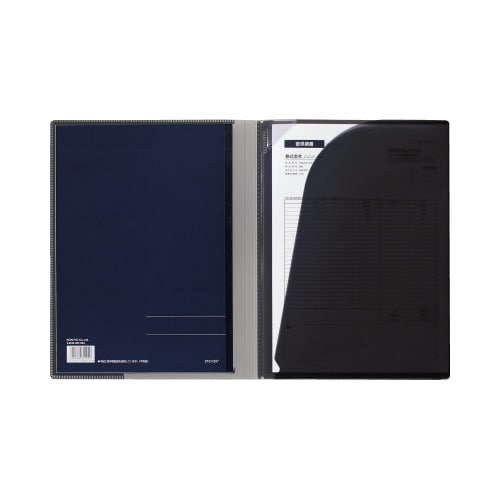 キャンパス書類収容カバーノート A4ノート用グレー